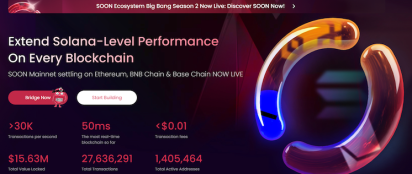 研报｜SOON Network 项目详解& SOON 市值分析 image 0