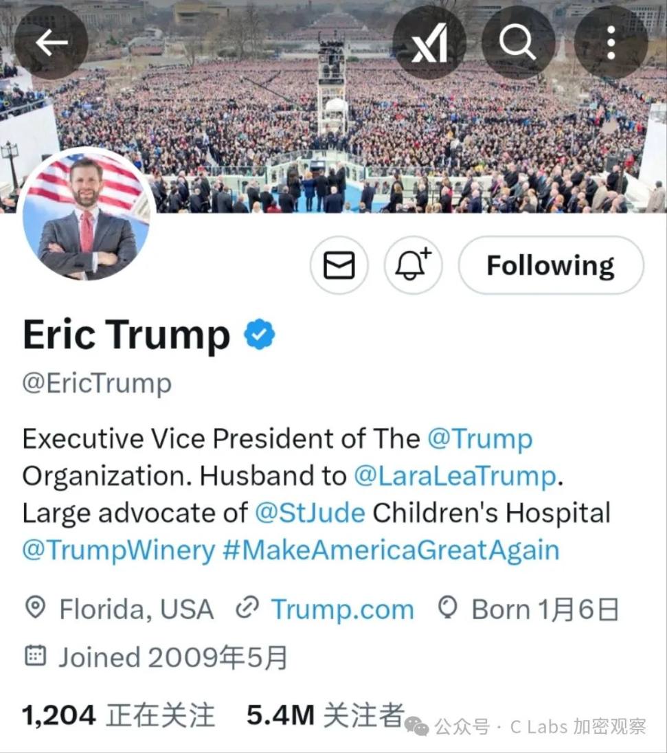 WLFI 不是什么特朗普严选,就是收广告费的 image 1