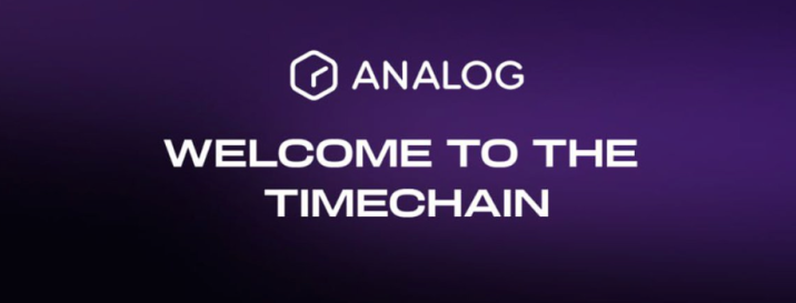 研报｜Analog项目详解& ANLOG 市值分析 image 0