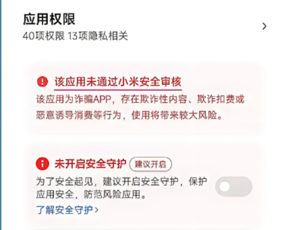 币安APP官方下载地址分享