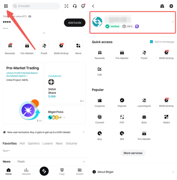 如何查找您 Bitget 账户的用户 ID image 2