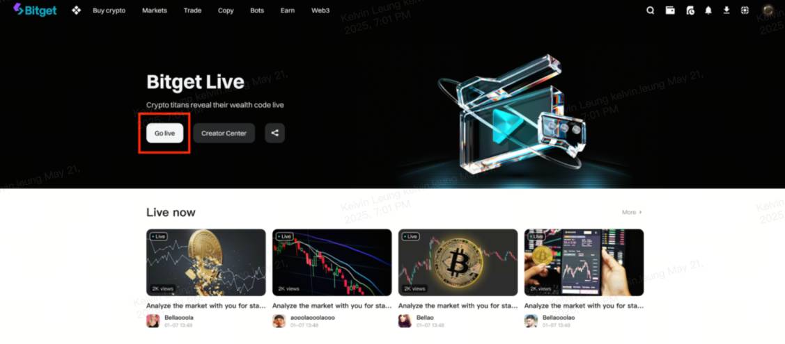 如何使用 Bitget 直播功能？ image 1