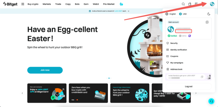 如何查找您 Bitget 账户的用户 ID image 0