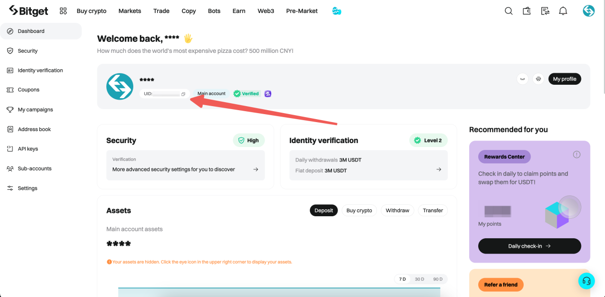 如何查找您 Bitget 账户的用户 ID image 1