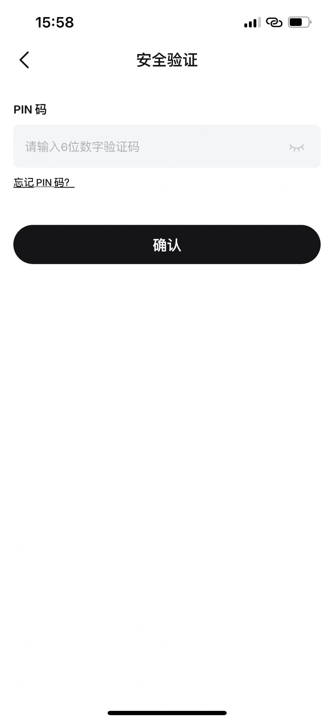 如何使用 Bitget 支付转账加密货币 image 4