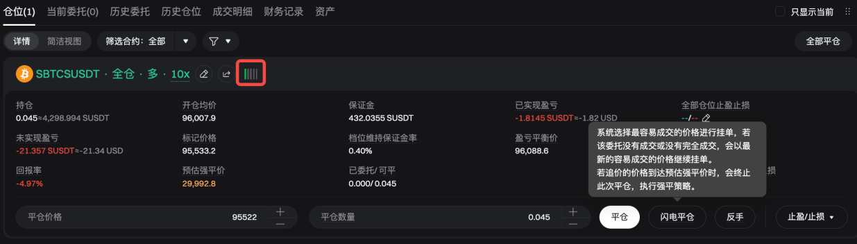 ADL 及其运作原理 image 0