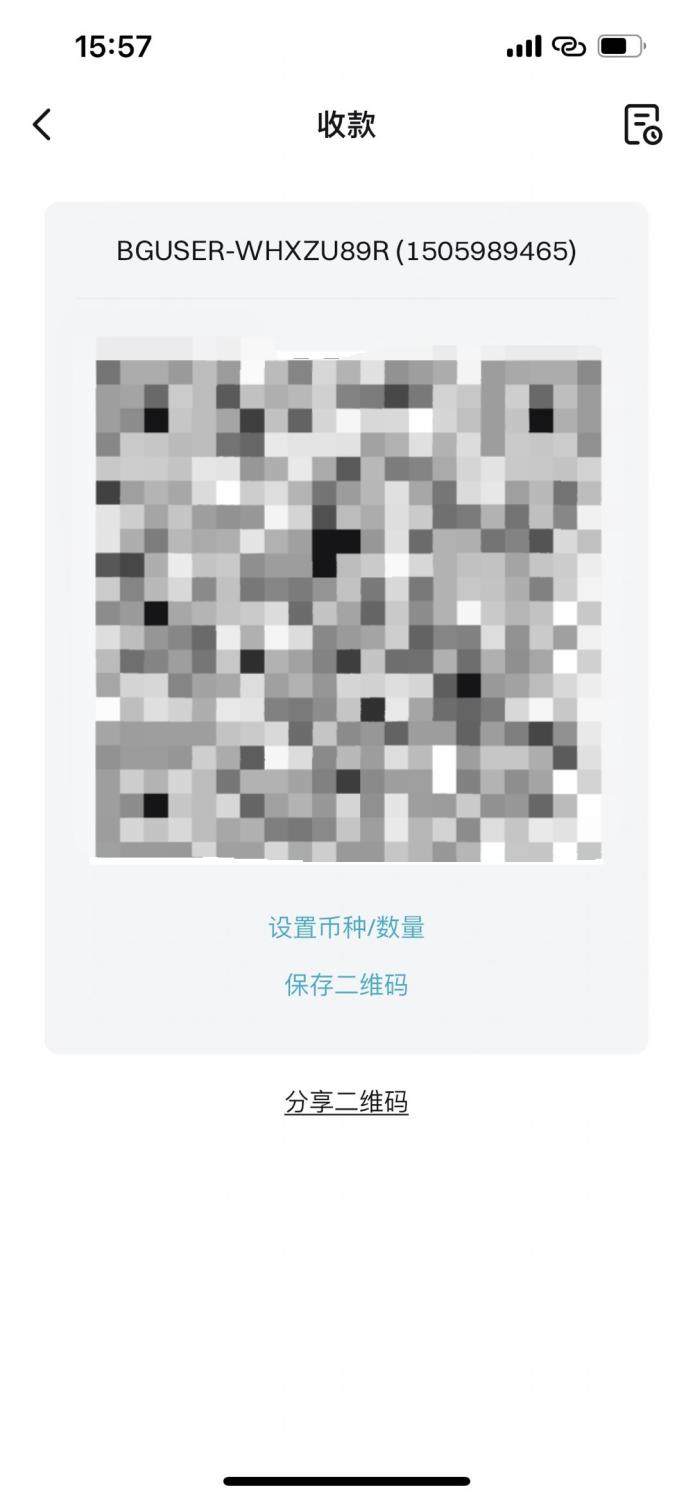 如何使用 Bitget 支付接收加密货币 image 1