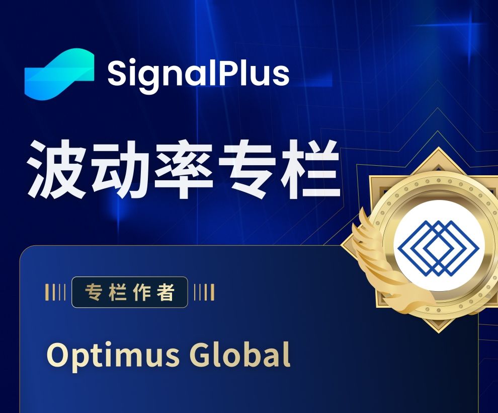 BTC波动率周回顾（六月30日-七月7日） image 0