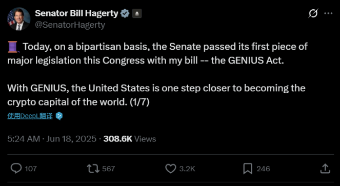 《GENIUS 法案》通关参议院,美国真要成加密货币之都? image 2