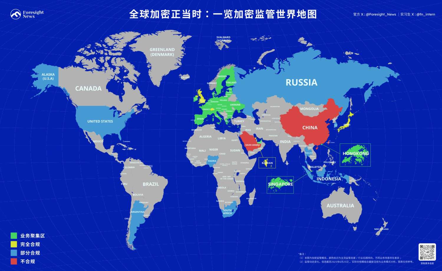 Web3 手抄报:本周不容错过的行业热点及爆款 image 3