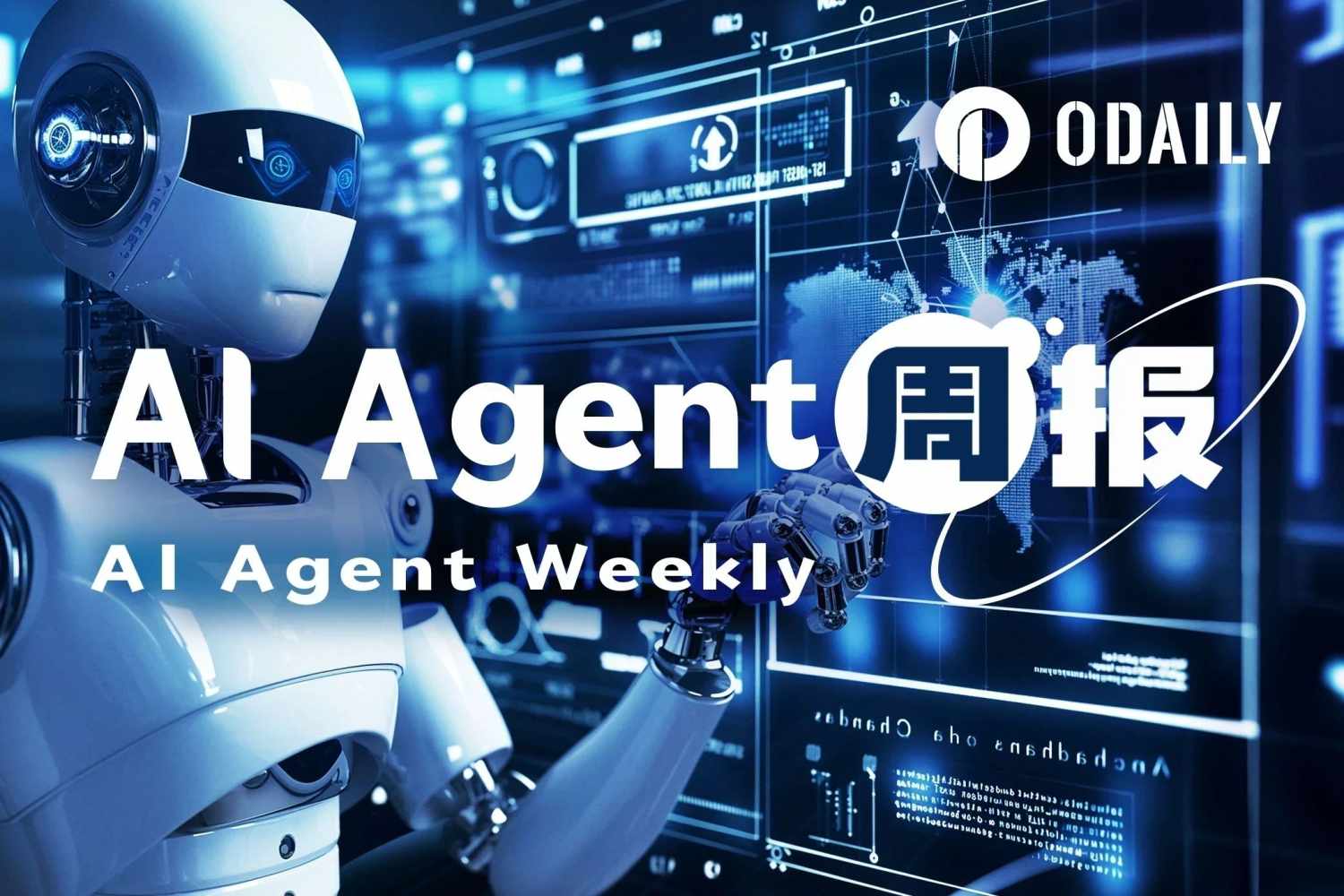 AI Agent周报 | Cookie Snaps上新Elympics;板块周涨幅近20%(6.23-6.29) image 0