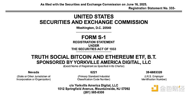 特朗普家族新布局:手机制造与加密ETF,商业野心再升级 image 0