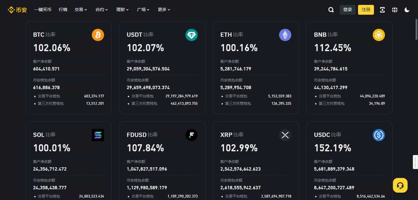 14153021qumk - 副本.png