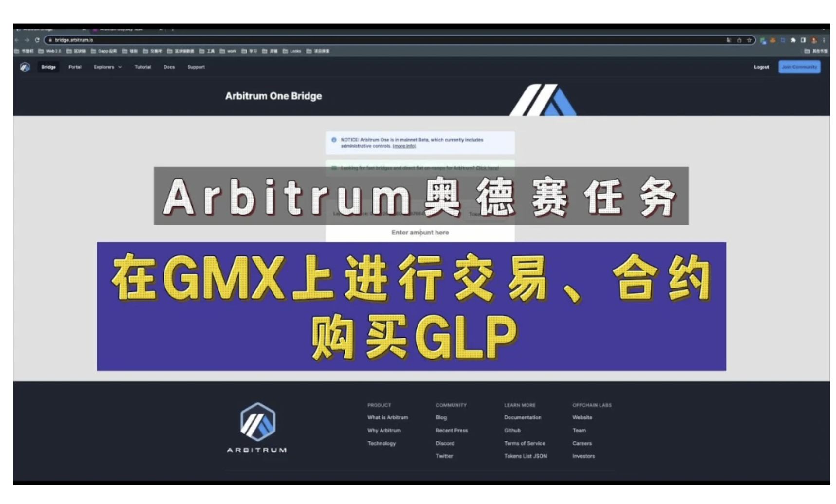 为什么每个Web3项目都逃不过DEX?一部五年发展史告诉你答案 image 3