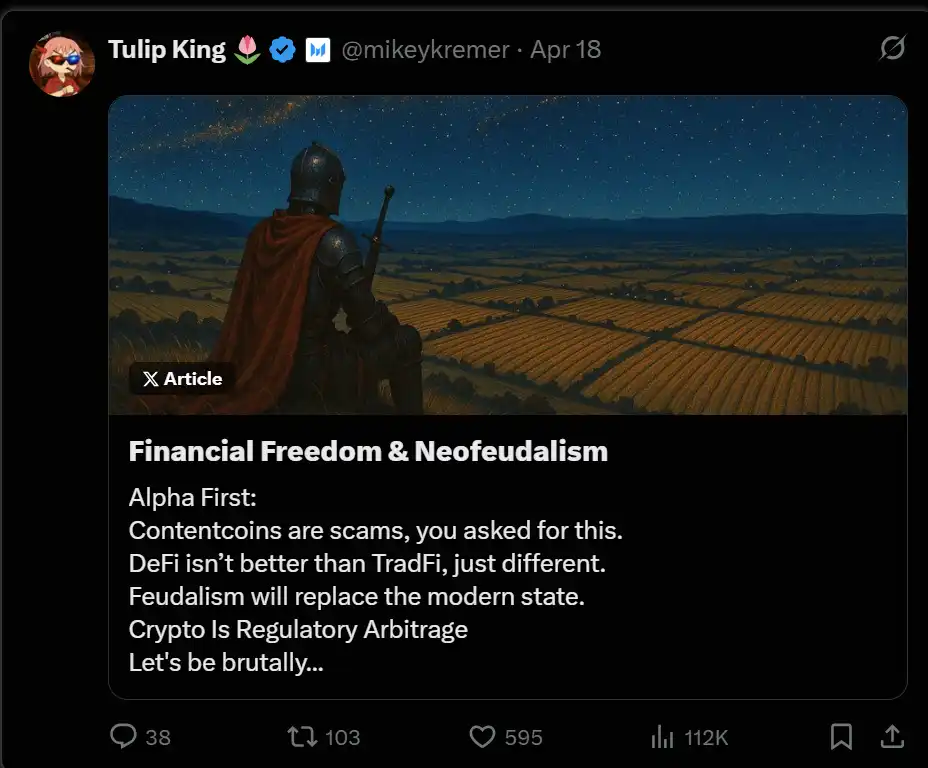 「法币上链」天花板,稳定币的网络效应 image 1