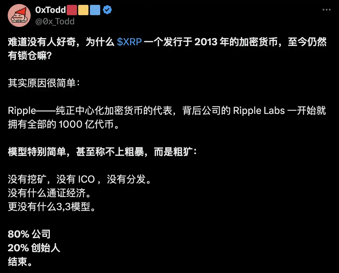 3月3日市场关键情报，你错过了多少？ image 0