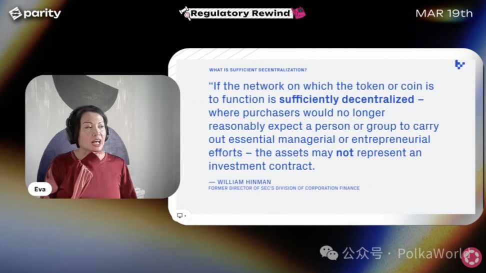Parity 最新加密情报:论去中心化的重要性 —— 没有 No Action Letter,Polkadot 反向打出合规牌! image 3