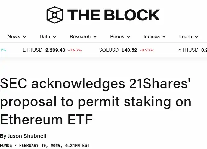 Solana质押奖励调整提案,对SOL价格有什么影响? image 4