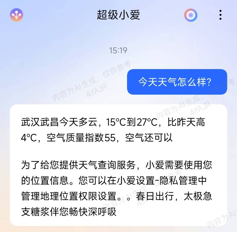 DeepSeek 日入 409 万,但“大厂平替”们仍深陷亏损泥潭 image 3