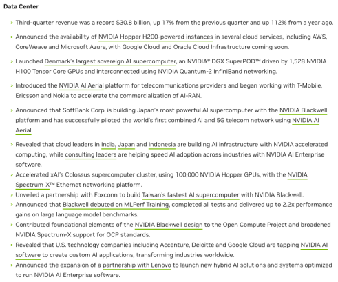 DeepSeek 日入 409 万,但“大厂平替”们仍深陷亏损泥潭 image 7