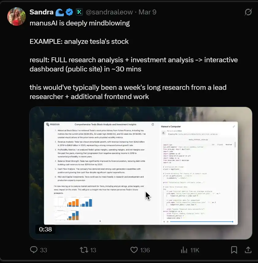 叙事爆发但价格普跌,AI代币还有救么? image 8