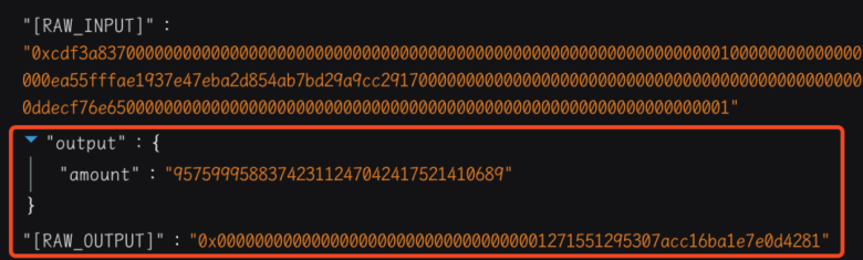 致命残留：一场由瞬态存储引发的30万美元链上劫案 image 6