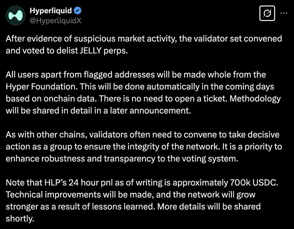 DeFi治理的十字路口：Hyperliquid JELLY事件全解析 image 0