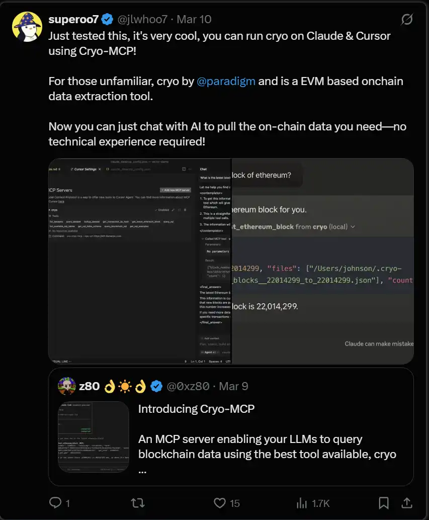 叙事爆发但价格普跌,AI代币还有救么? image 16