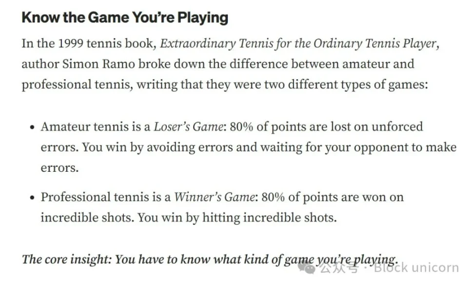 加密货币的四年周期是否已经消亡? image 3