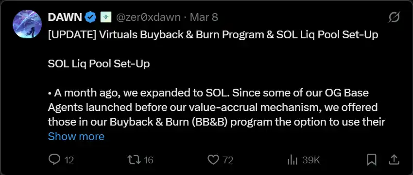 叙事爆发但价格普跌,AI代币还有救么? image 11