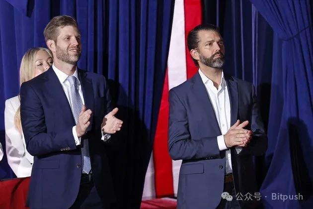 特朗普家族发币捞金，最大的风险不是市场而是内部 image 0