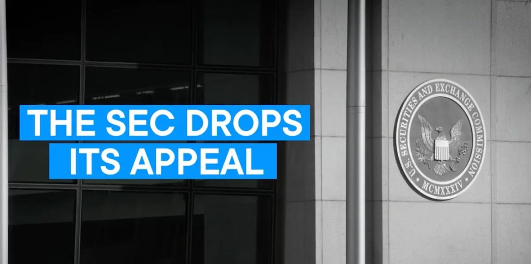 特朗普施压美联储,货币政策能给加密市场「续命」吗? image 3