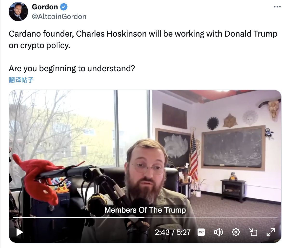 特朗普点名入选美国加密战略储备,Cardano如何靠叙事打造牛市幻术? image 3