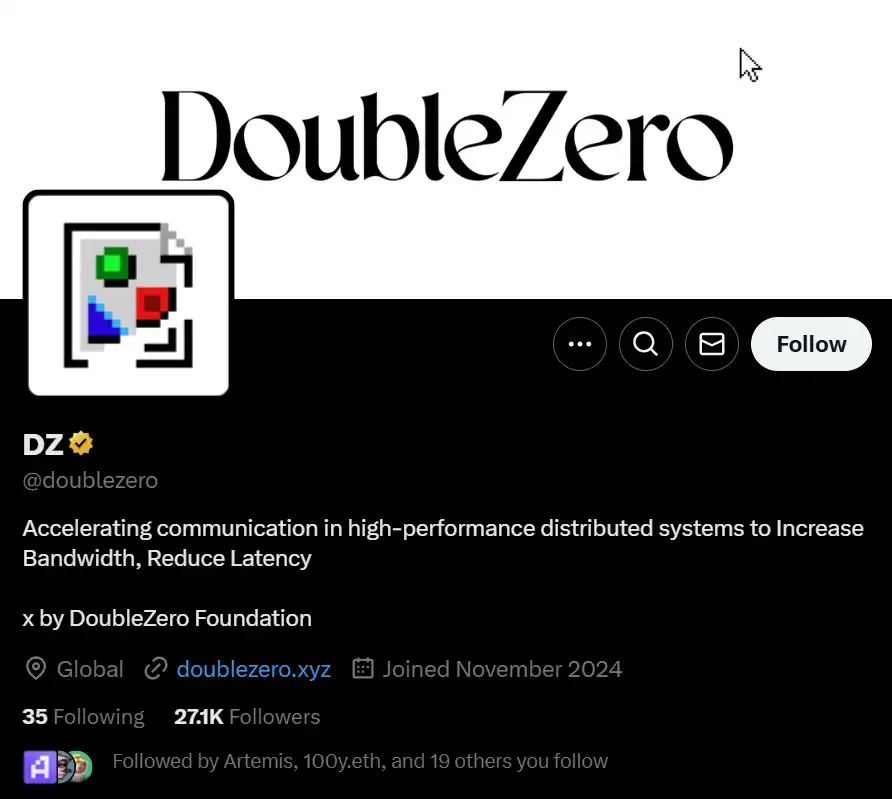 顶流VC押注2800万美元、铺设Web3“高速公路”,一文了解前Solana基金会核心成员新项目Double Zero image 1