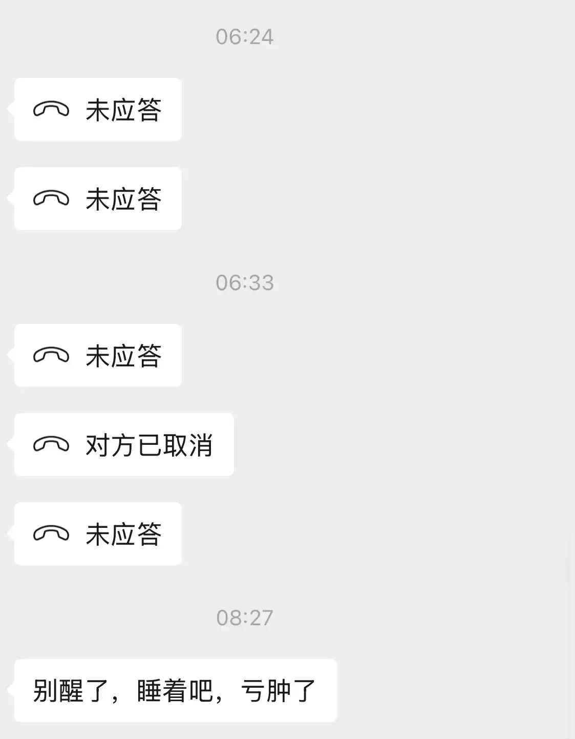 阿根廷总统「发币」喊单后不认账,团队4小时赚走上亿美金 image 0