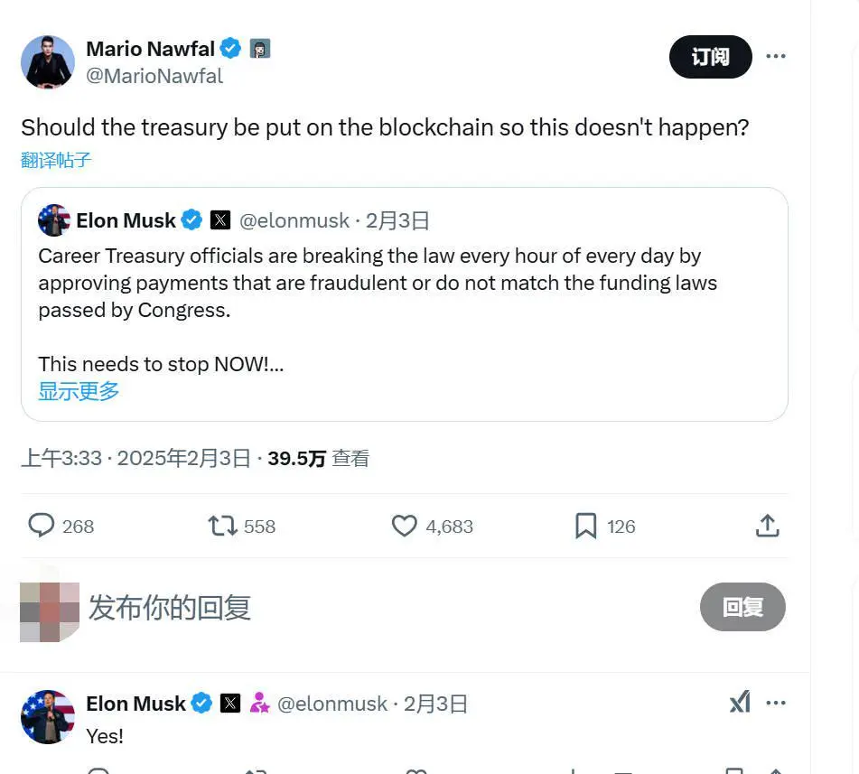 马斯克挥舞 DOGE “大砍刀”考虑将美国财政部“搬到”区块链上,哪条链有望脱颖而出? image 0
