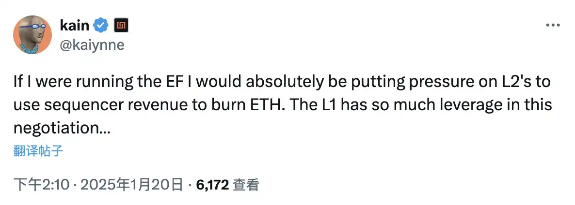 龙头项目集体「逼宫」,社区怒火再席卷以太坊基金会 image 2