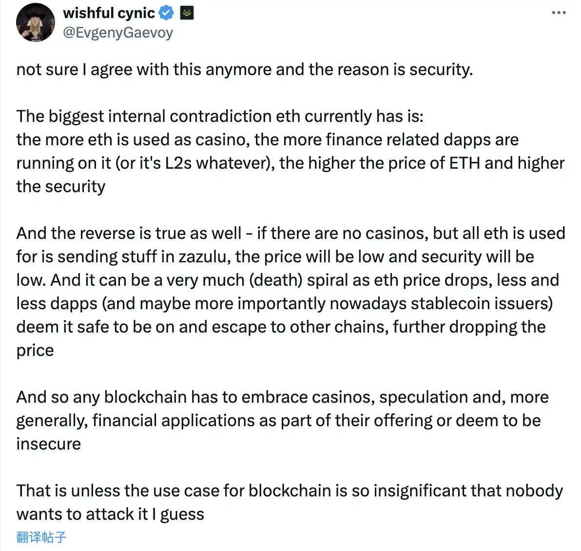 龙头项目集体「逼宫」,社区怒火再席卷以太坊基金会 image 5