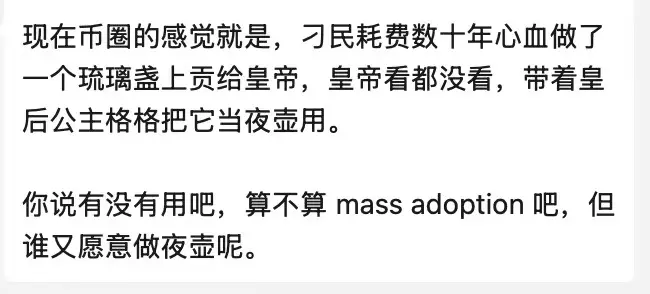 双子座的 E 人,特朗普的离谱操作源头 image 2