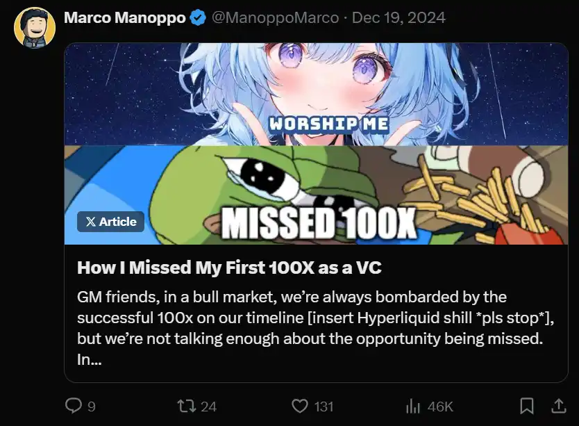 面对特朗普上台造成的暴力愉悦，如何在动荡中寻找自己的优势？ image 3