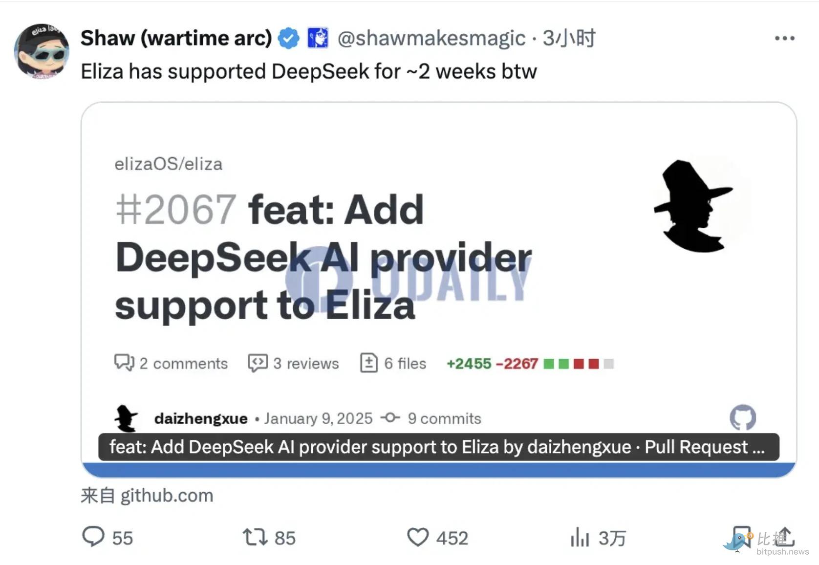 DeepSeek引发AI Agent板块大洗牌？现在是该抄底还是撤退 image 1