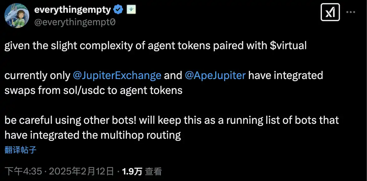 一文了解TracyAI:把AI带入2.3万亿美元体育产业,Virtual飞轮还能再现吗? image 3