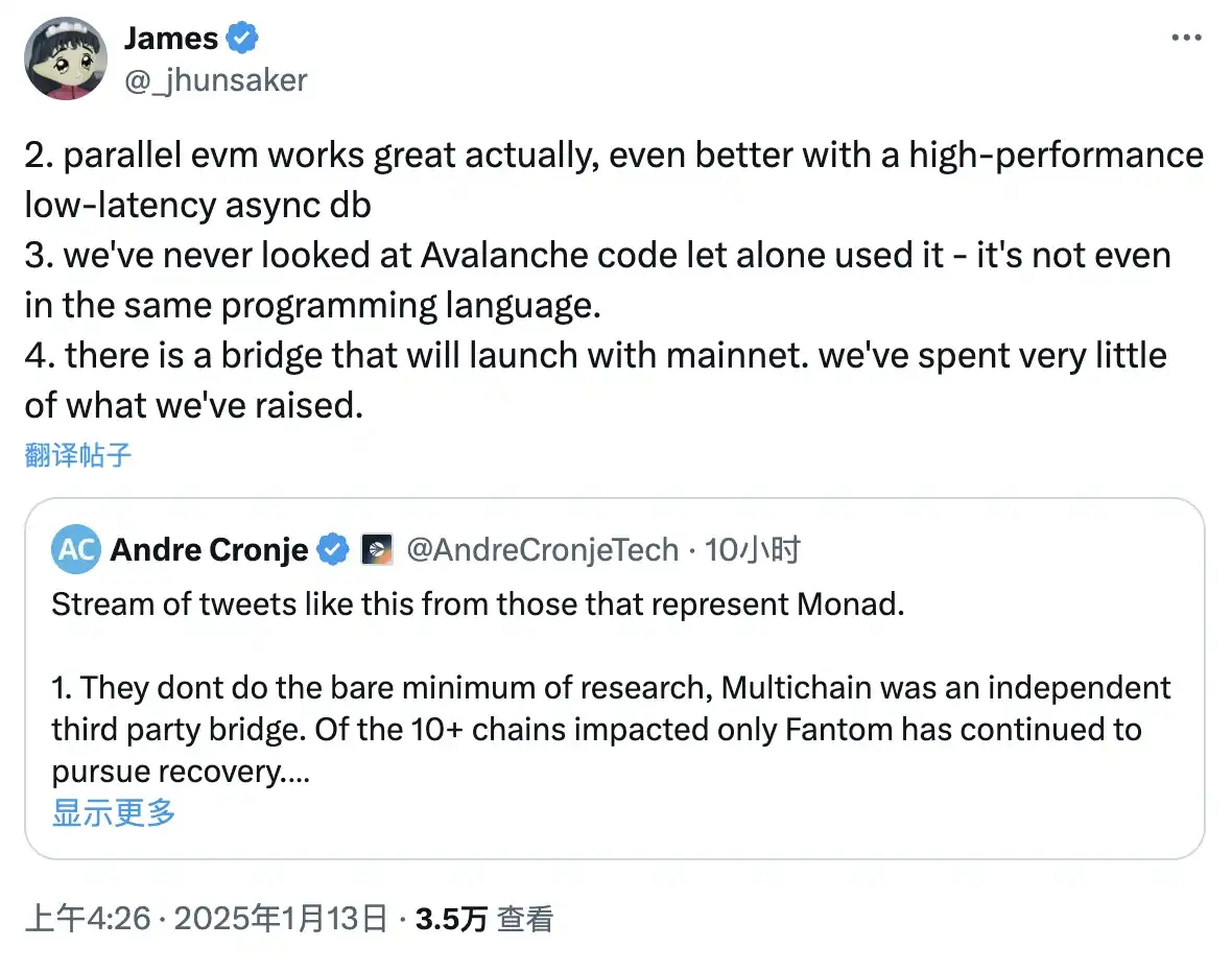 创始人亲自下场，Sonic和Monad这两大热门L1为何隔空互呛？ image 5