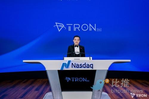 孙宇晨见证历史时刻：TRON. Inc战略储备TRX开启传统金融与区块链融合新篇章 image 0