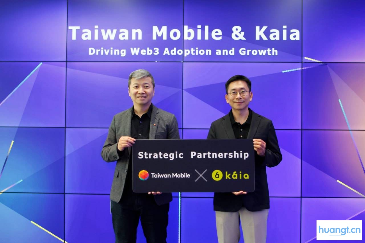 台湾大与 Kaia 签订合作备忘录,加速扩展台湾 Web3 生态系统 image 0