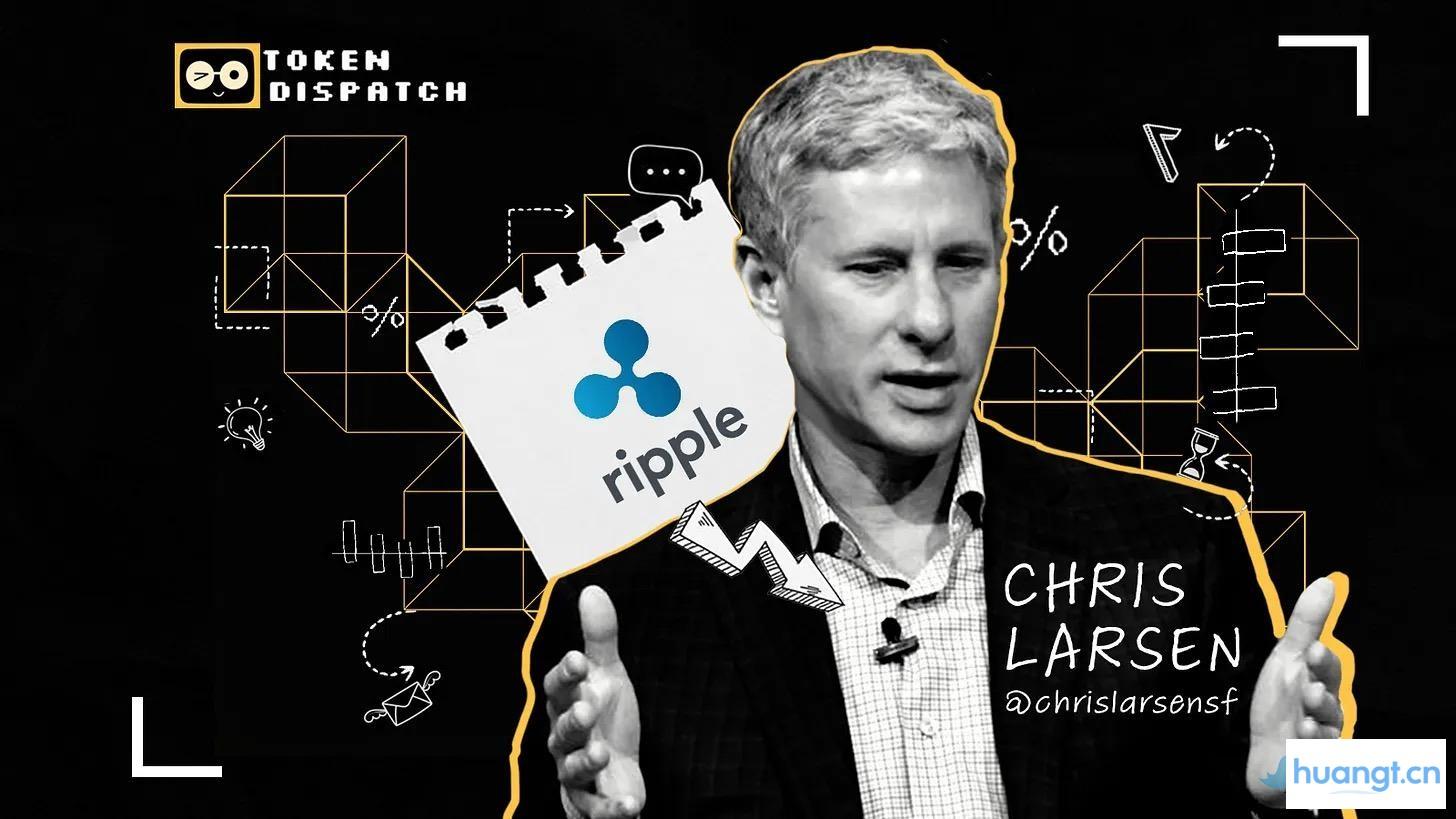 监管套利、跨境支付与百亿身价:Ripple背后那个“反银行”的男人 image 0