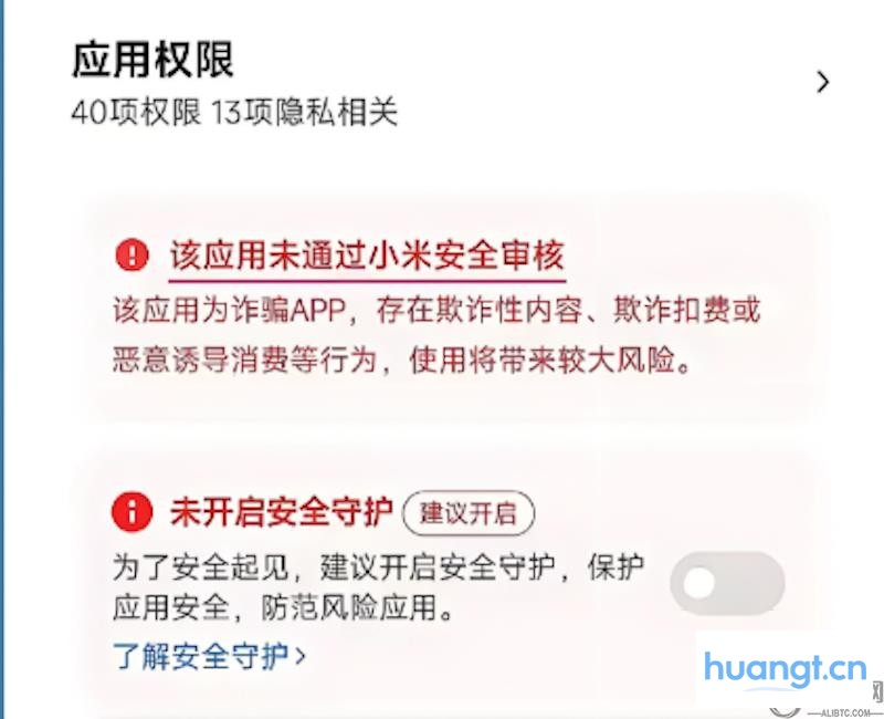 比特币站稳11.1万,MYX暴涨260%领跑,WLD跟涨57%,FORM跌破历史低点