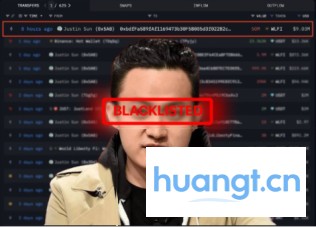 特朗普系 DeFi 项目 WLFI 封禁孙宇晨钱包:9,000 万美元转账引爆中心化质疑 image 0