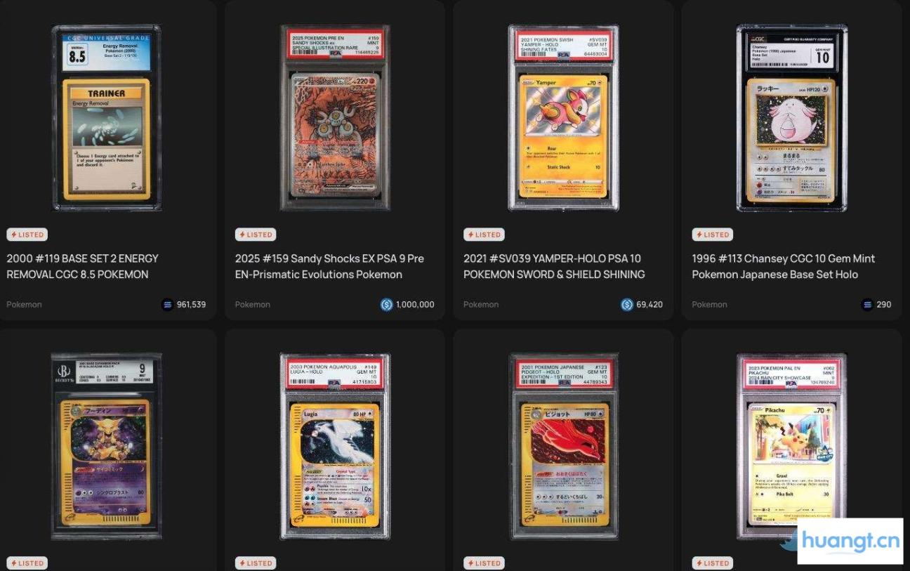 CARDS一周暴涨9倍:揭秘宝可梦卡牌背后的“链上盲盒”新经济 image 2