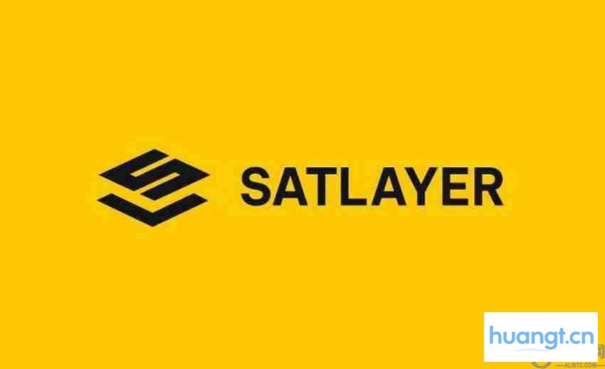 SatLayer(SLAY)币是什么?怎么买?SLAY币价格预测及未来展望